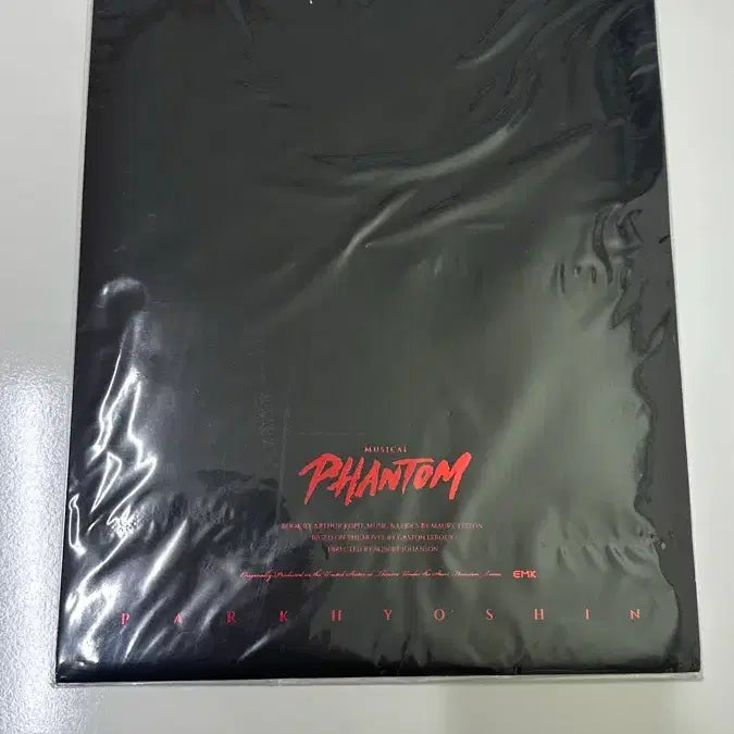 [BUNJANG] Park Hyo Shin Phantom Photobook / 박효신 뮤지컬 팬텀 포토북
