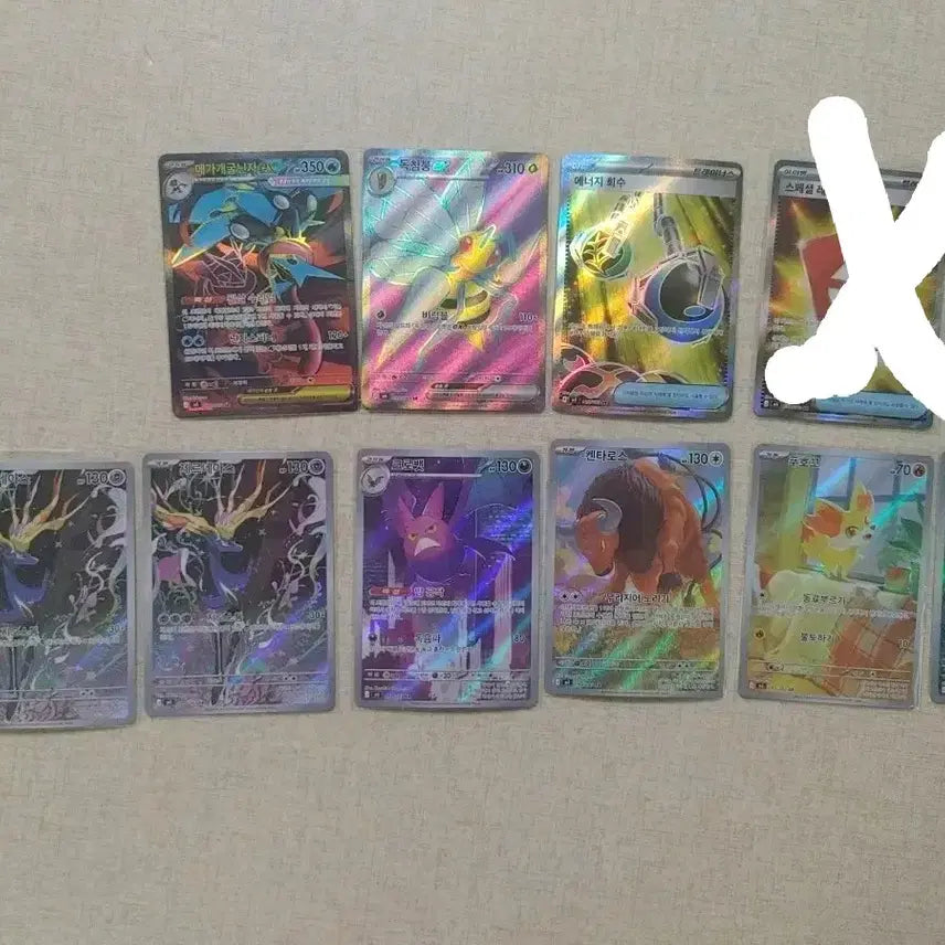 [BUNJANG] Ninja Spinner AR SR Cards / 닌자스피너 sr 3 ar 6