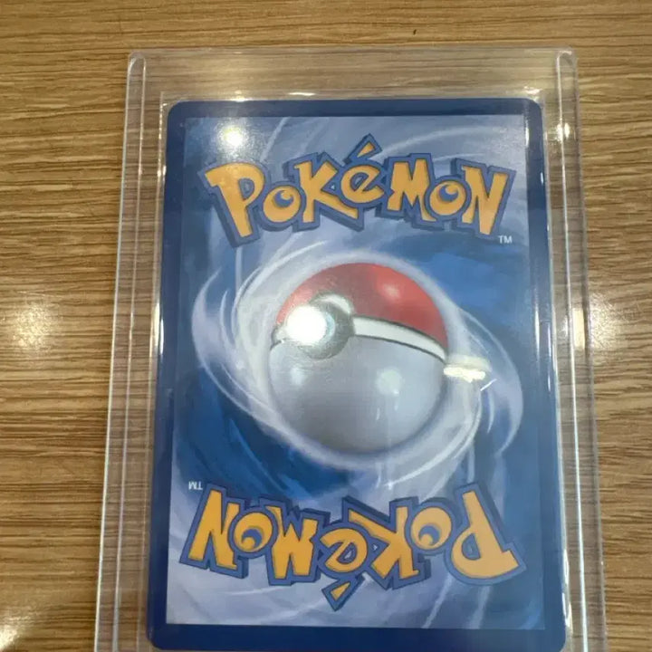 [BUNJANG] Eevee ex SAR Pokémon Card / 포켓몬카드) 이브이ex sar
