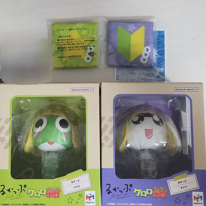 [BUNJANG] Megahouse Keroro Tamama Lookup Special Edition Figure Set / 메가하우스 케로로 타마마 룩업 특전 방석포함 미개봉 판매 케로로 가챠