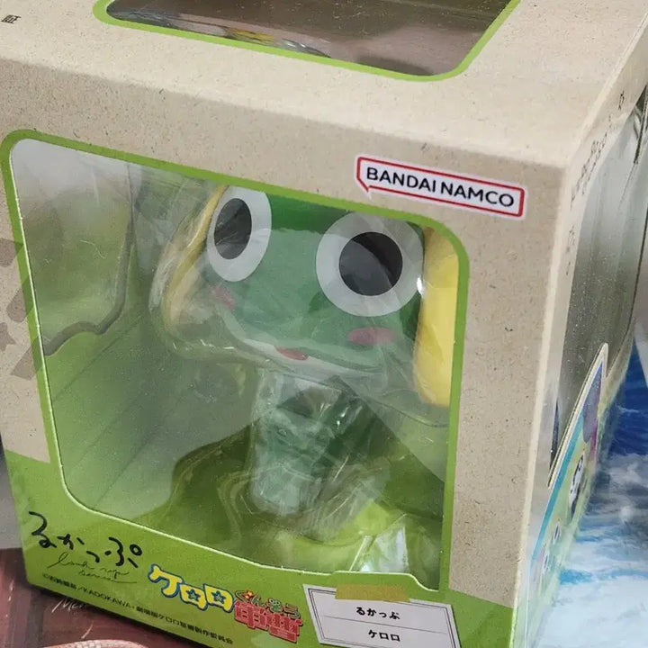 [BUNJANG] Megahouse Keroro Tamama Lookup Special Edition Figure Set / 메가하우스 케로로 타마마 룩업 특전 방석포함 미개봉 판매 케로로 가챠