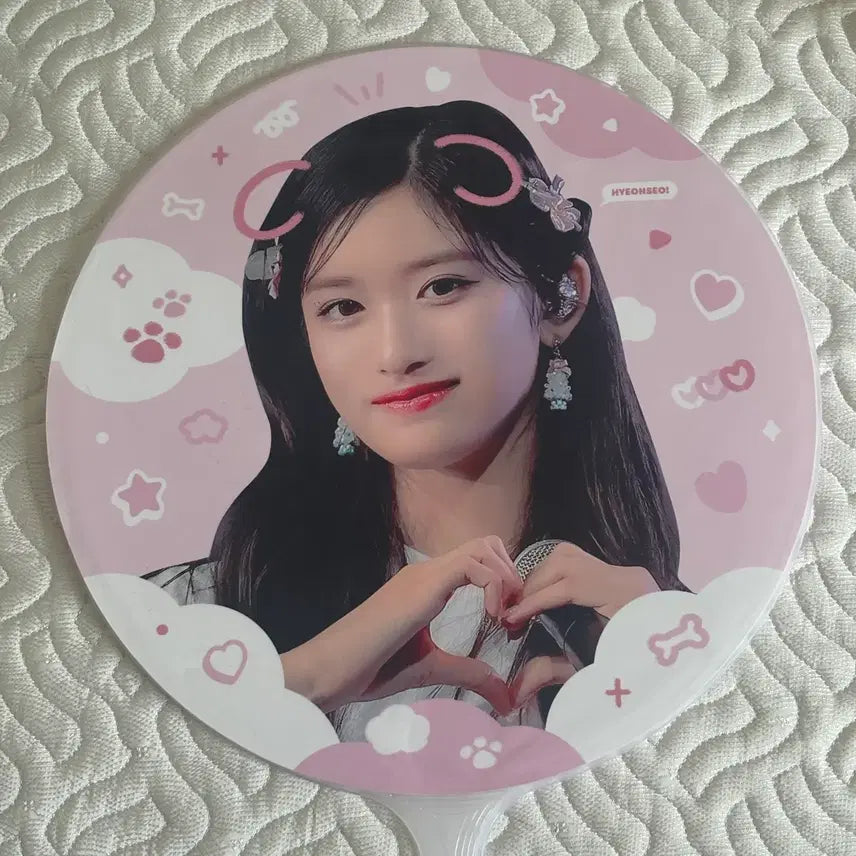 [BUNJANG] IVE Leeseo Uchiwa / 아이브 이서 double 더블님 이현서 우치와