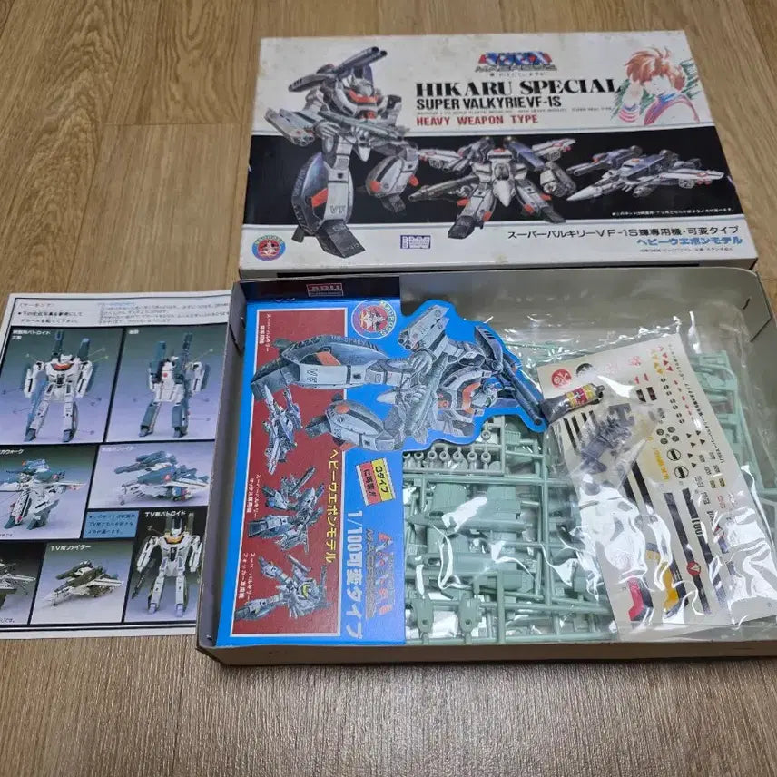 [BUNJANG] ARII 1/100 Scale Macross VF-1S Hikaru Special (Old Kit) Model Kit / 고전프라 ARII 1/100 마크로스 히카루 스페셜 VF-1S 구판