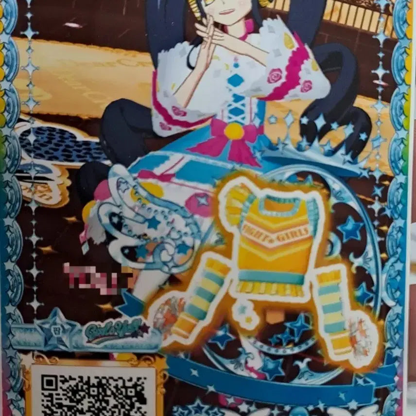 [BUNJANG] PriPara PriChannel Garara Ticket Cheerleader Pack Yellow Top / [파킹] 프리파라 프리채널 가라라 티켓 치어리더 팩트 옐로 탑