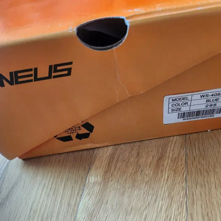 [BUNJANG] WEUS WS-406NP Lightweight Safety Shoes (Size 295-300) / 새상품 경량 WEUS 안전화 위어스 WS-406NP 295-300미리