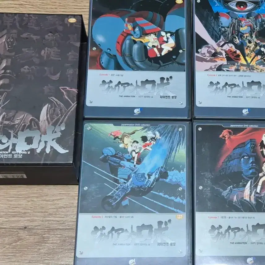 [BUNJANG] Giant Robo DVD Animation Set / 자이언트 로보 DVD 애니메이션  5 DVD 상태 아주 좋습니다