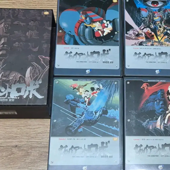 [BUNJANG] Giant Robo DVD Animation Set / 자이언트 로보 DVD 애니메이션  5 DVD 상태 아주 좋습니다