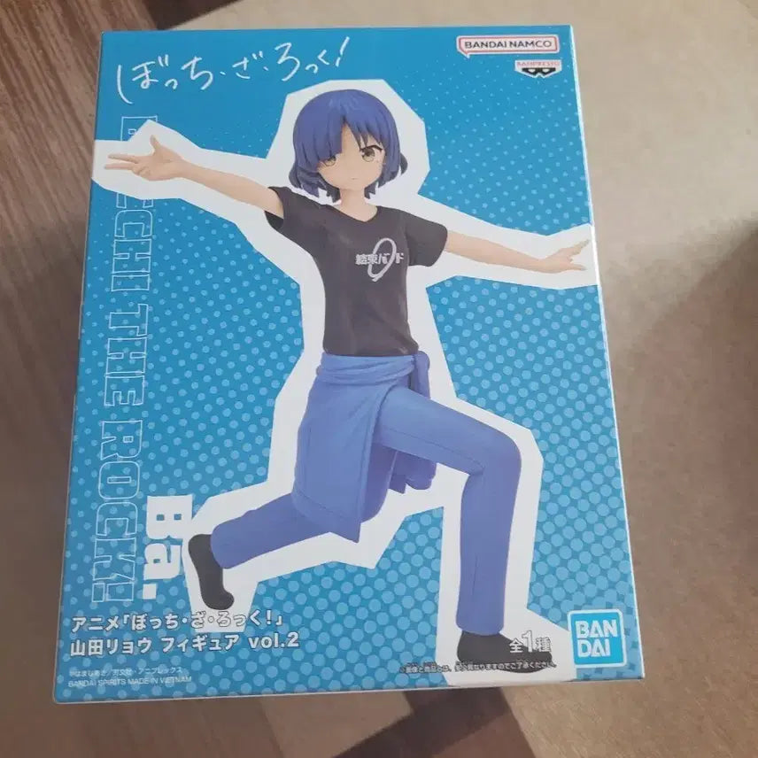 [BUNJANG] Bocchi the Rock! Yamada Ryo Figure / 봇치더록! 야마다 료 피규어