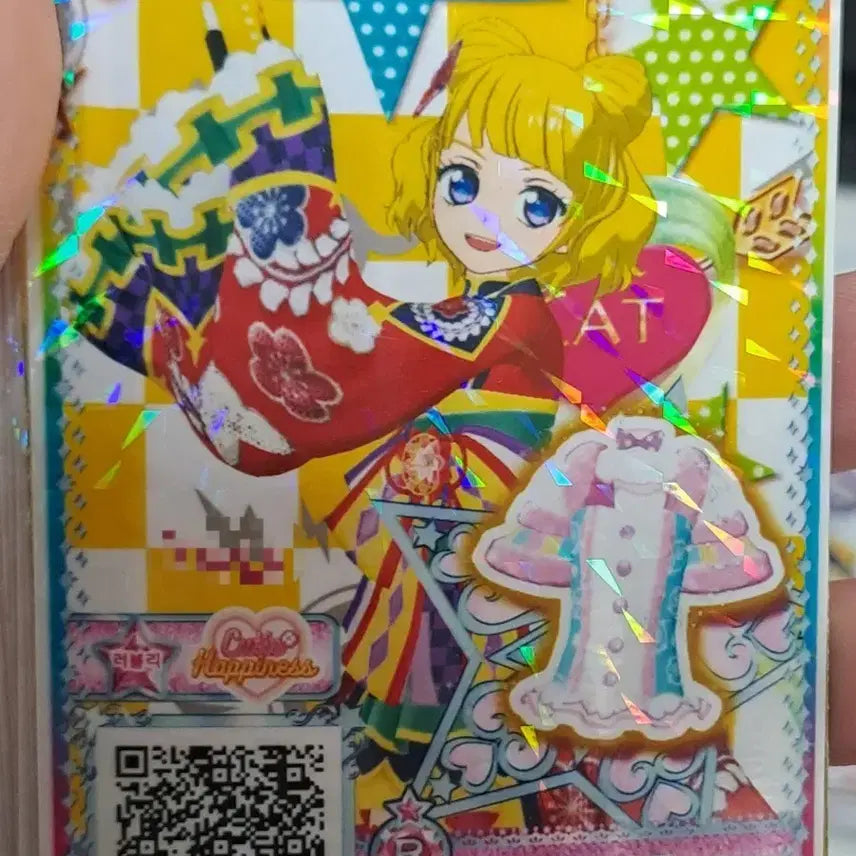 [BUNJANG] Pripara Prichannel Mirai Ticket Dream Yang Top / [파킹] 프리파라 프리채널 미래 티켓 꿈꾸는 양 탑