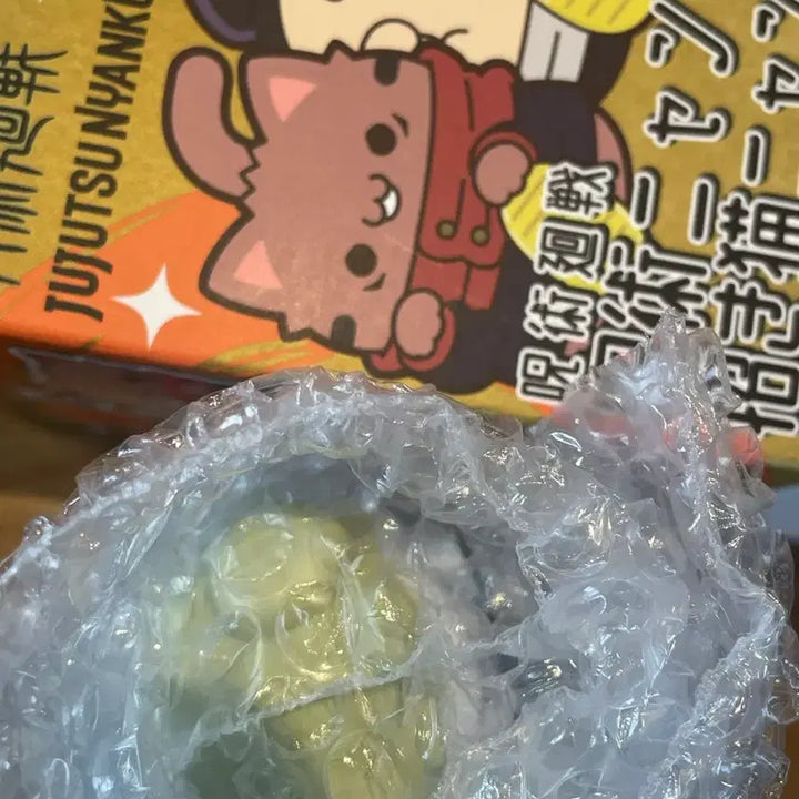 [BUNJANG] Jujutsu Kaisen Nanami Kento Maneki Neko Mega Cat Figure / 주술회전 주술냥코 마네키네코 메가캣 나나미 켄토 미개봉 가챠 피규어