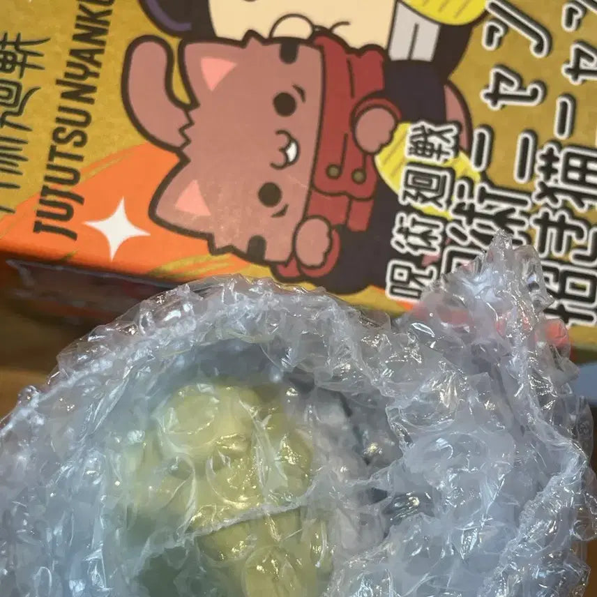 [BUNJANG] Jujutsu Kaisen Nanami Kento Maneki Neko Mega Cat Figure / 주술회전 주술냥코 마네키네코 메가캣 나나미 켄토 미개봉 가챠 피규어