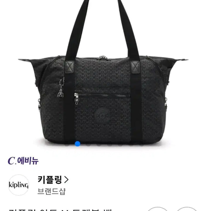 [BUNJANG] Kipling Art M Travel Pack Black Pattern / 키플링 블랙 패턴 아트M 트래블팩