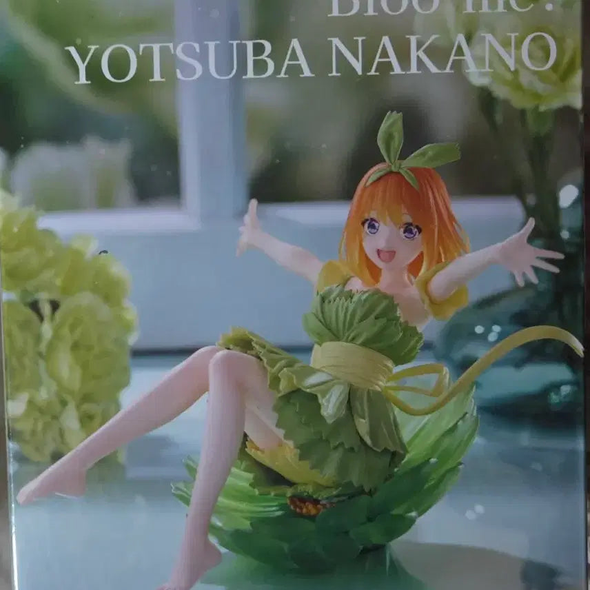 [BUNJANG] The Quintessential Quintuplets Nakano Yotsuba Bloo-me! Figure / 5등분의 신부 나카노 요츠바 Bloo-me! 피규어