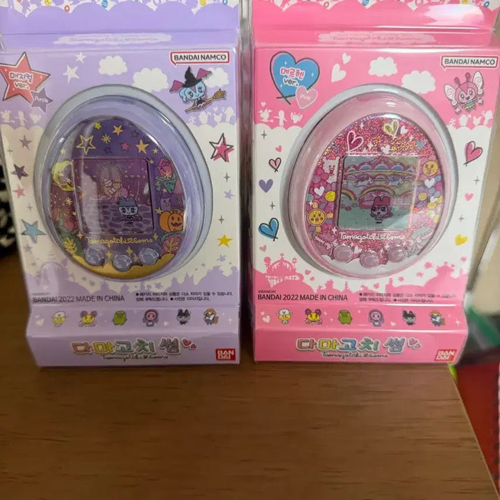 [BUNJANG] Babitoi Tamagotchi Sum Märchen Pink Korean Version / 바비토이 다마고치 썸 메르헨 핑크 한글판 미개봉 새상품