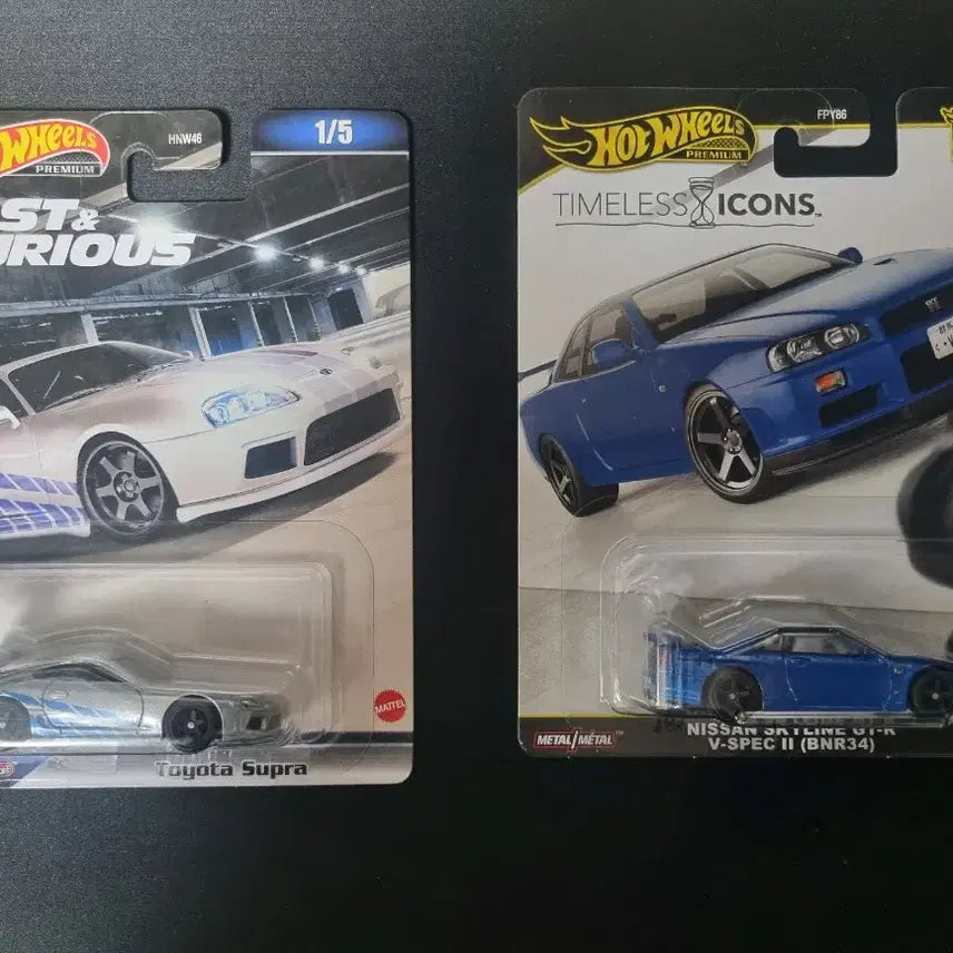 [BUNJANG] Hot Wheels Supra &amp; R34 Bundle Set / 핫휠 분노의질주 수프라 / 타임리스 R34 [미개봉 일괄]