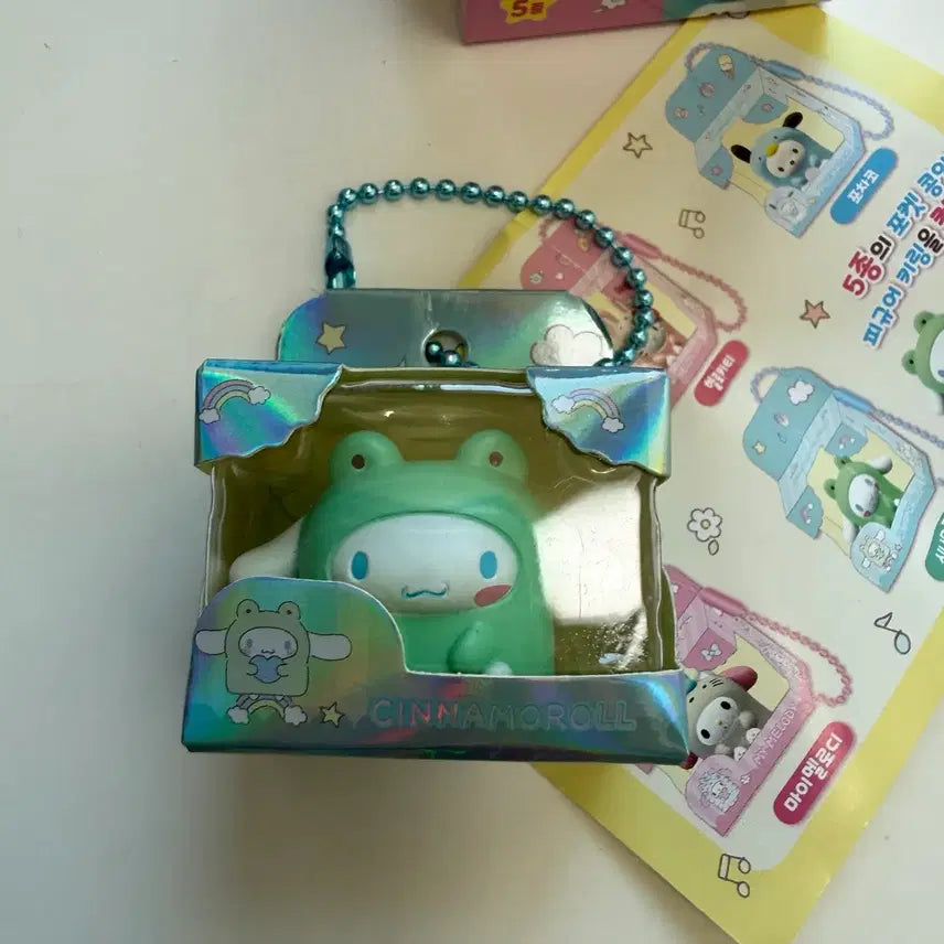 [BUNJANG] Sanrio Cinnamoroll Bean Figure Keyring / 산리오  시나모롤 콩알 피규어 키링