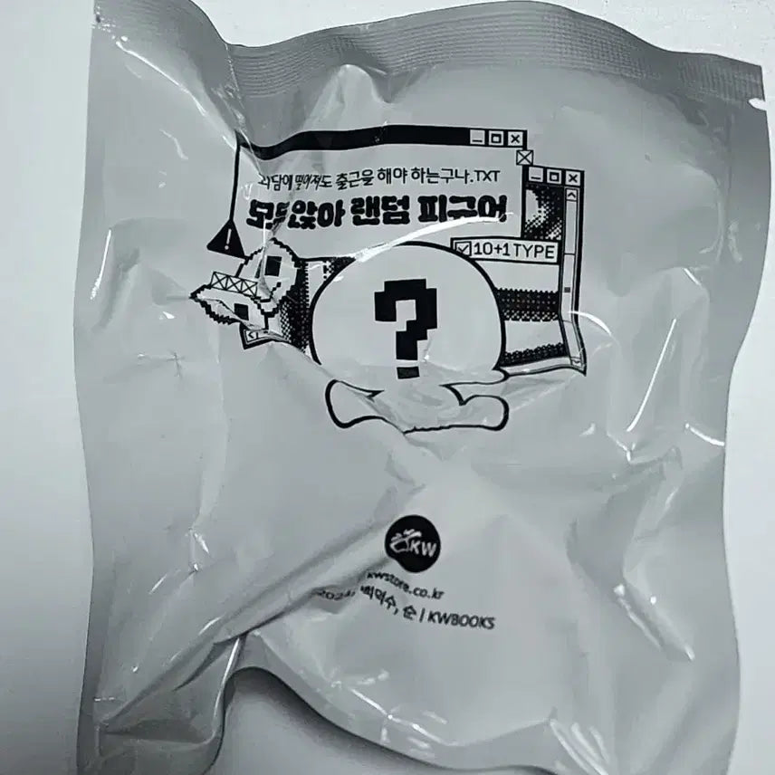 [BUNJANG] Bundle Set Ryoo Jaegwan Go Yeoungeun All Sitting Figures / 일괄 괴담출근 모두앉아 피규어 류재관 고영은