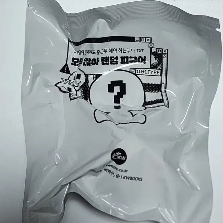 [BUNJANG] Bundle Set Ryoo Jaegwan Go Yeoungeun All Sitting Figures / 일괄 괴담출근 모두앉아 피규어 류재관 고영은