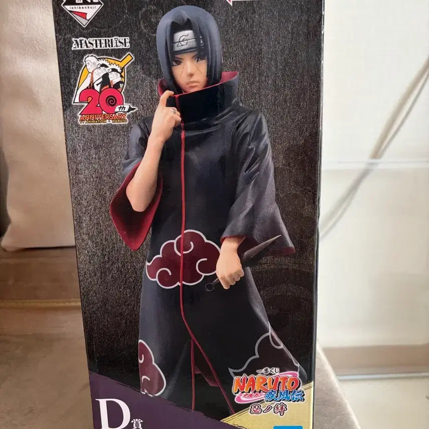 [BUNJANG] Naruto Itachi D Prize Master Stars Piece Figure / 나루토 이타치 D상