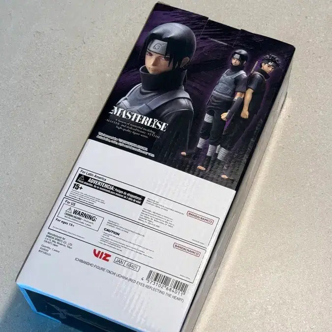 [BUNJANG] Ichiban Sho Naruto Itachi A Prize Figure (Sealed) / 이치방쇼 나루토 이타치 a상 미개봉