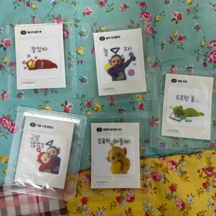 [BUNJANG] Teletubbies Sticker Set (5 Types) / 텔레토비 띠부씰 5종
