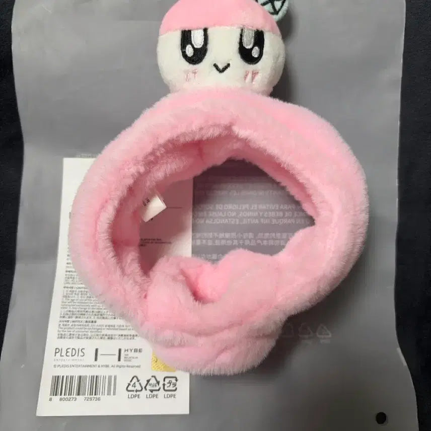 [BUNJANG] Bonbonbong Lightstick Cover / 봉봉이 응원봉 커버