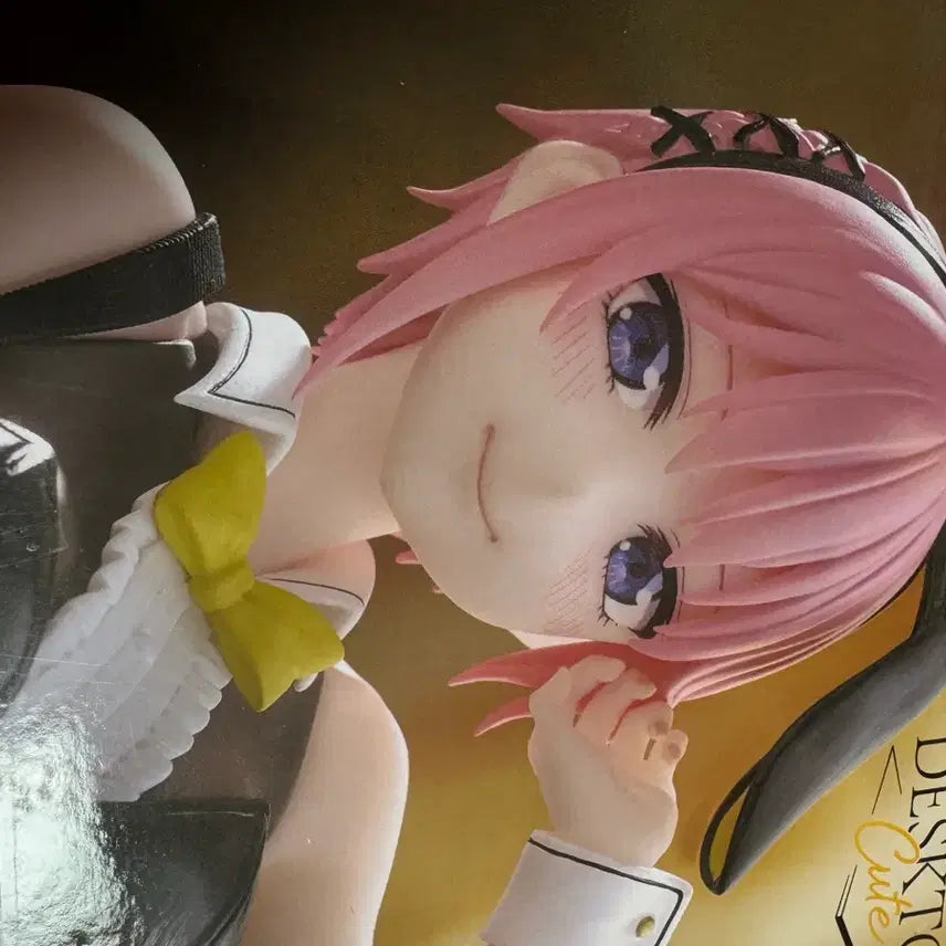 [BUNJANG] Kato Nakano Figure (Sealed) / 카토 나카노 피규어(미개봉)