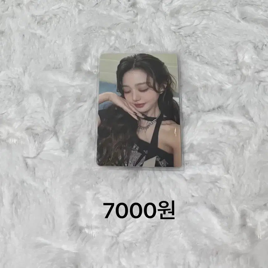 [BUNJANG] IVE Wonyoung Be Alright Photocard / 아이브 Be Alright 포카 원영