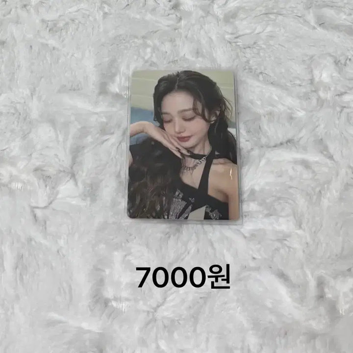 [BUNJANG] IVE Wonyoung Be Alright Photocard / 아이브 Be Alright 포카 원영