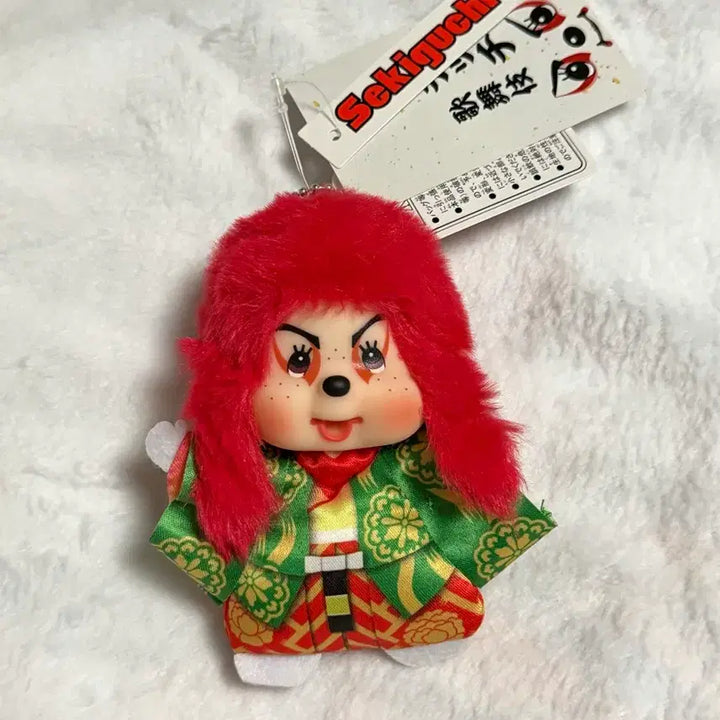 [BUNJANG] Monchhichi x Kabuki Big Face Keychain / 몬치치 X 가부키 빅페이스 키체인 SS