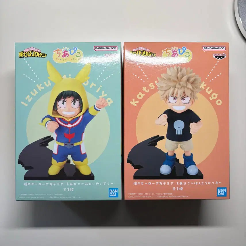 [SOLD OUT] 히로아카 치아피코 미도리야 바쿠고 개봉 일괄