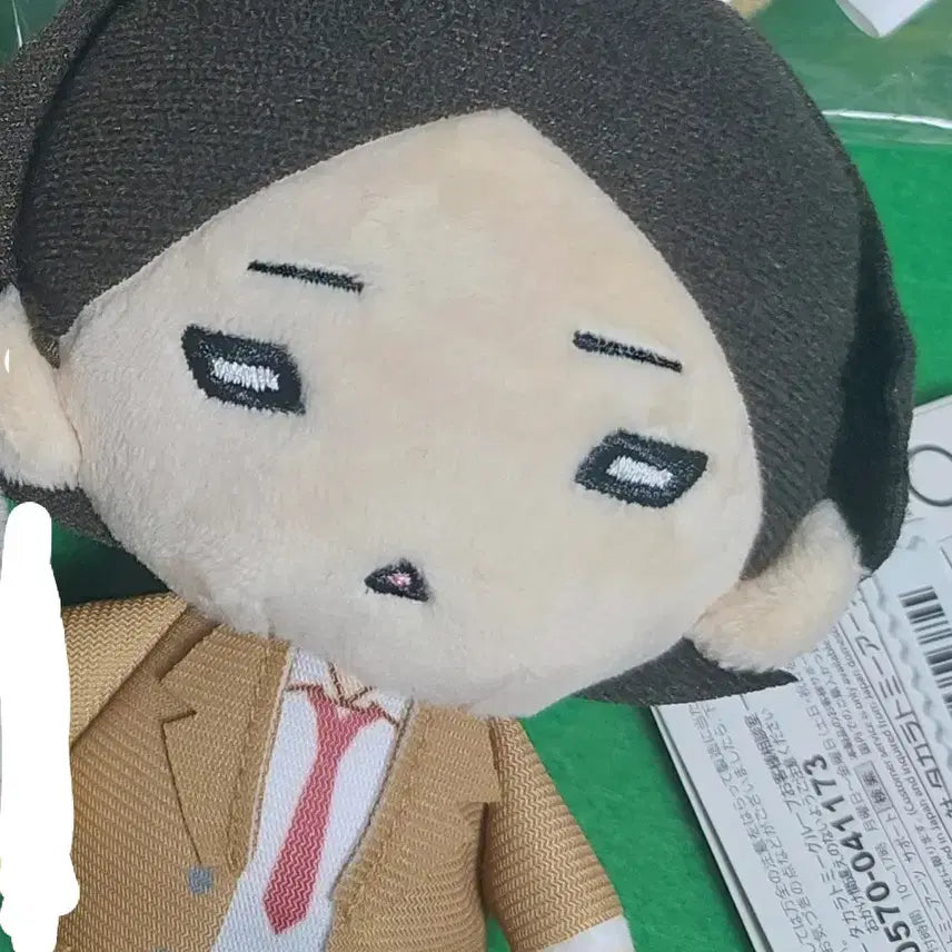 [BUNJANG] Haikyuu! Suna Rintaro Nendoroid NitoTan &amp; Photo Portrait Bundle Set / 하이큐 스나 린타로 넨도 니토탄 포토레이트 일괄