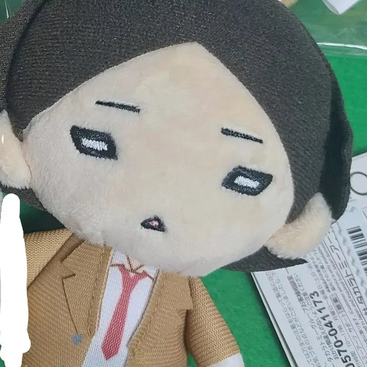[BUNJANG] Haikyuu! Suna Rintaro Nendoroid NitoTan &amp; Photo Portrait Bundle Set / 하이큐 스나 린타로 넨도 니토탄 포토레이트 일괄