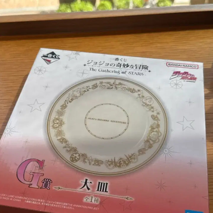 [SOLD OUT] 죠죠의 기묘한 모험 접시 G상