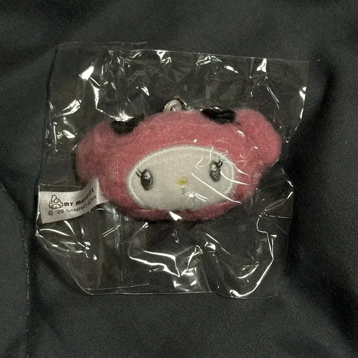 [BUNJANG] Sanrio My Melody Gachapon (Sealed) / 마이멜로디 가챠 (미개봉)