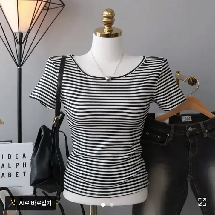 [BUNJANG] Stripe Short Sleeve T-Shirt Black and White / 에이블리 단가라 여성 반팔티셔츠 검정흰색