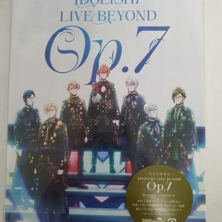 [BUNJANG] IDOLiSH7 LIVE BEYOND Op.7 Blu-ray / 아이나나 아이돌리쉬세븐 op.7 오프나나 블루레이 블레