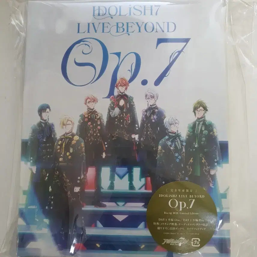 [BUNJANG] IDOLiSH7 LIVE BEYOND Op.7 Blu-ray / 아이나나 아이돌리쉬세븐 op.7 오프나나 블루레이 블레