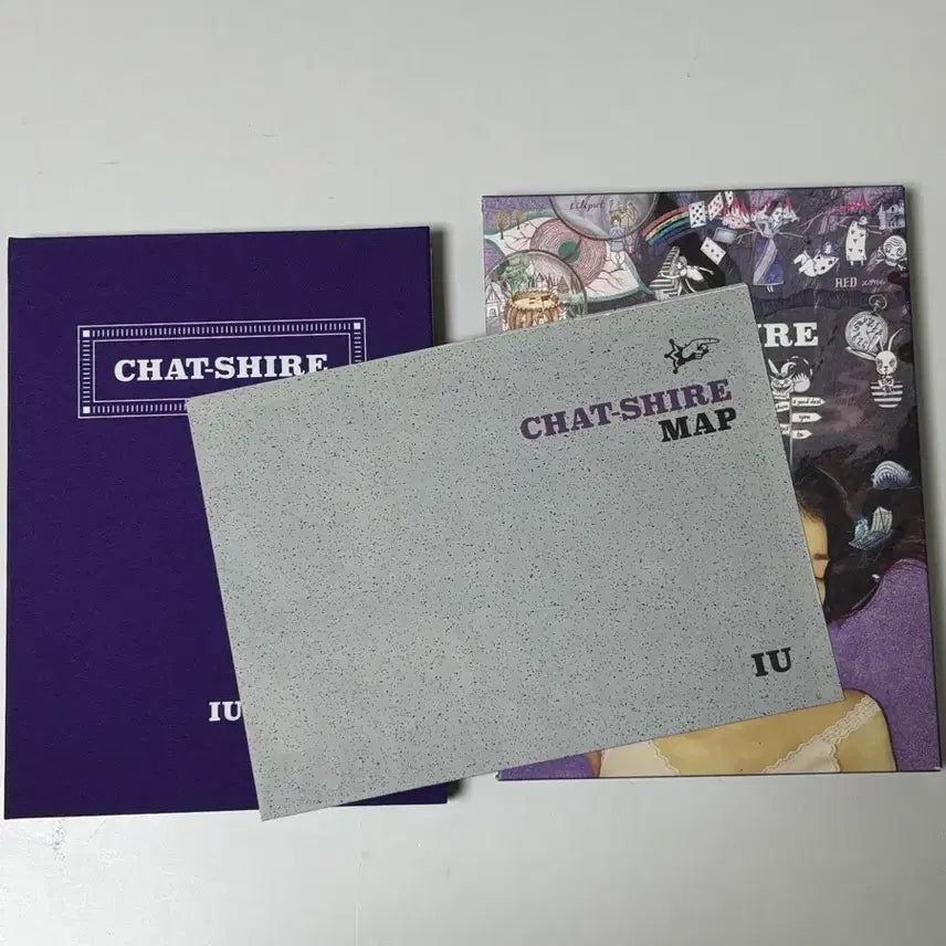 [SOLD OUT] 아이유 챗셔 CD앨범
