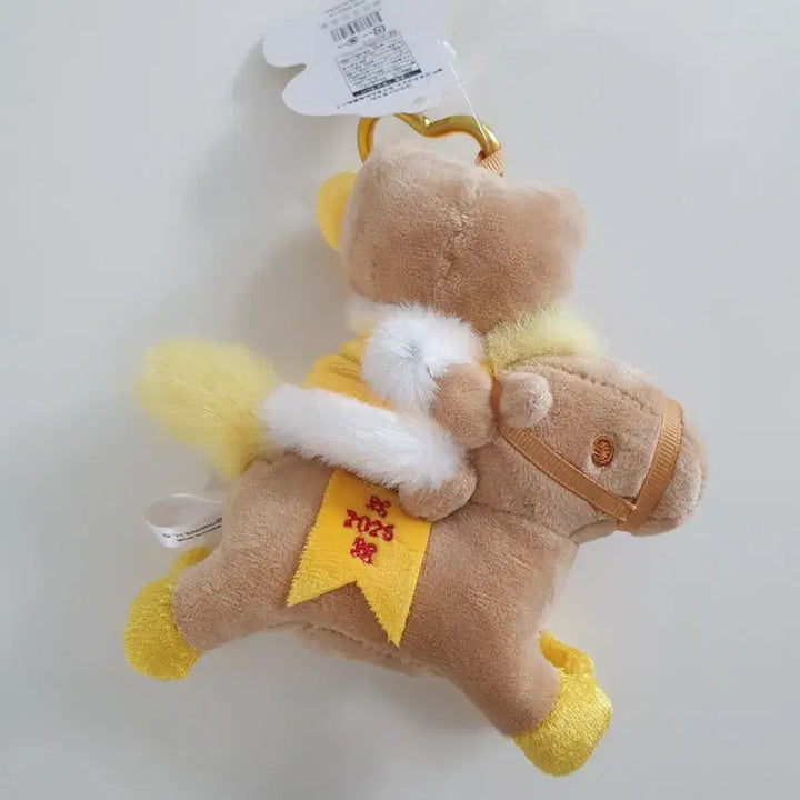 [BUNJANG] Hello Kitty Horse Riding Plush Keychain / 말을 탄 키티 인형 키링