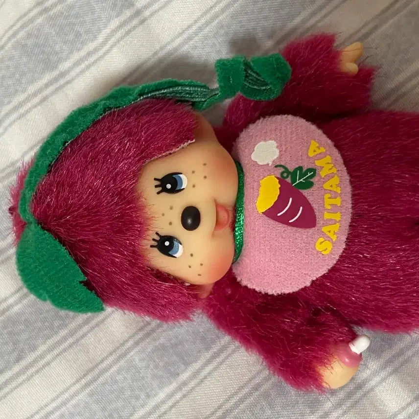 [BUNJANG] Saitama Regional Sweet Potato Monchhichi Mini Keychain / 사이타마 지역한정 고구마 몬치치 미니 키링 반택포 6