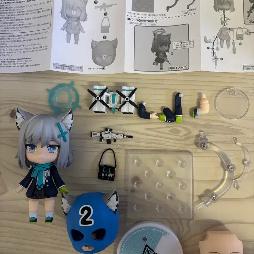 [BUNJANG] Blue Archive Shiroko Nendoroid POB Figure / [특전] 블루 아카이브 시로코 넨도