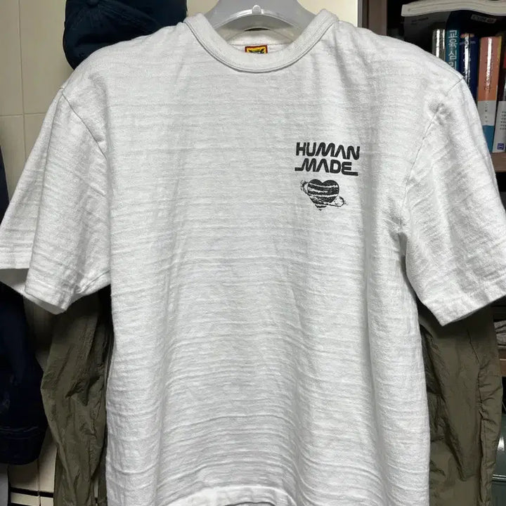 [BUNJANG] Human Made Logo T-Shirt L / 휴먼메이드 티셔츠 L
