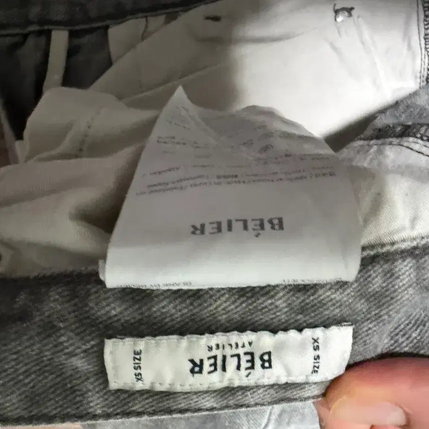 [BUNJANG] Belier True Wide Vintage Khaki XS Jeans / 벨리에 트루와이드 빈티지 카키 xs 기장수선