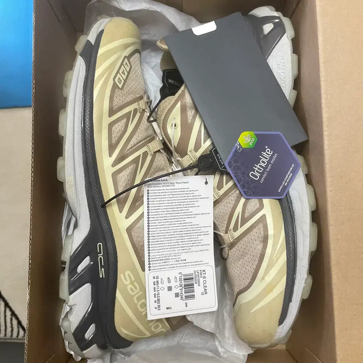 [BUNJANG] Salomon XT-6 Clear Safari Vanilla Ice Sneakers / 살로몬 XT-6 클리어 사파리 바닐라 아이스 285mm