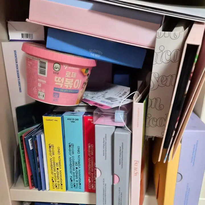 [SOLD OUT] 세븐틴 앨범 굿즈 일괄 처분