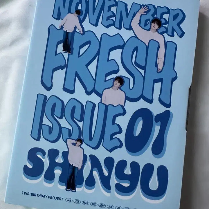 [SOLD OUT] 신유 생일박스 투어스