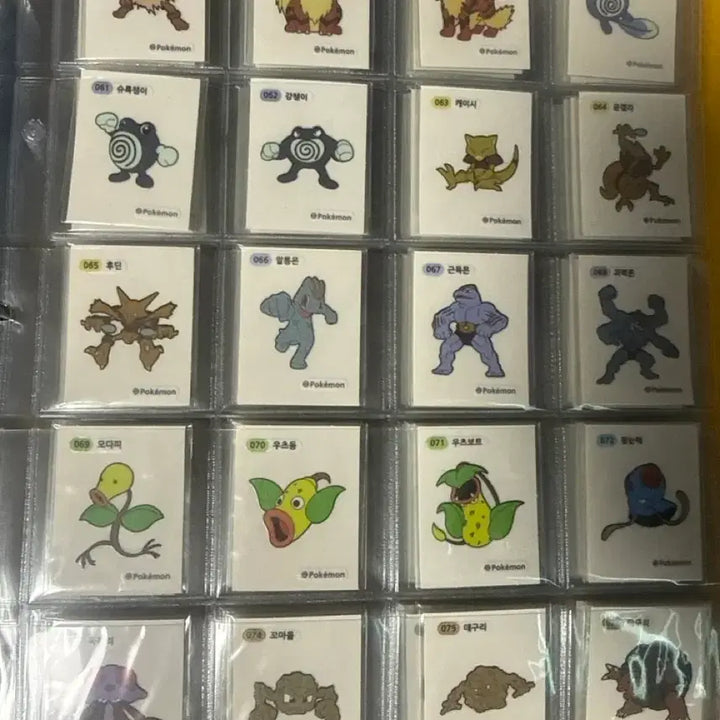 [BUNJANG] Pokemon Season 1 Tteokbokki Sticker Set / 포켓몬 시즌1 띠부씰 001-151