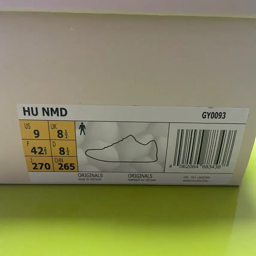 [BUNJANG] Adidas x Pharrell Williams Hu NMD Core Black Sneakers / 아디다스 x 퍼렐 윌리엄스 Hu NMD 코어 블랙 270mm