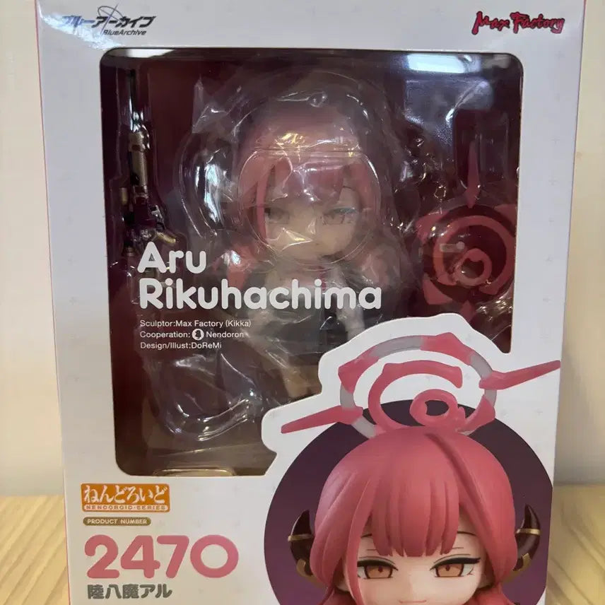 [BUNJANG] Blue Archive Arue Nendoroid POB Figure / [특전] 블루 아카이브 아루 넨도